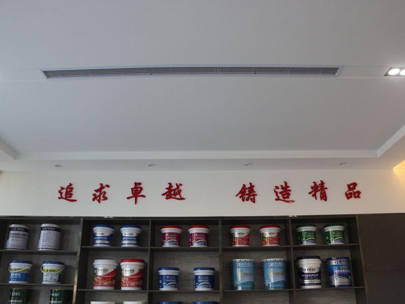 企業(yè)風采