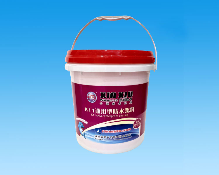 K11納米防水涂料
